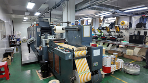 Equipment display (12)