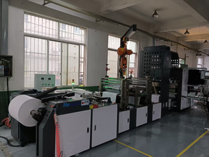 全自动高速分条机