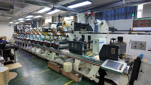 Equipment display (4)