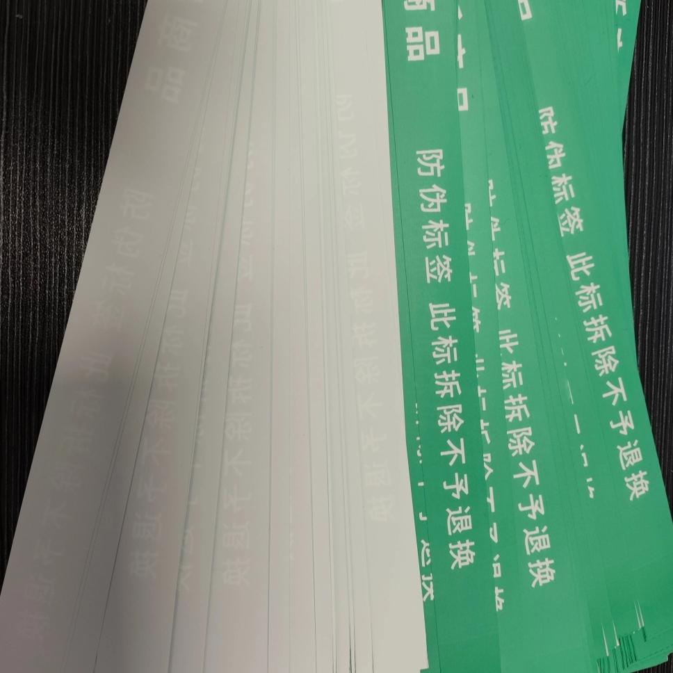Double sided matte synthetic paper (mostly made of PP material) has the core advantages of waterproof, moisture-proof, tear resistant, weather resistant, double-sided printable, and paper like texture
